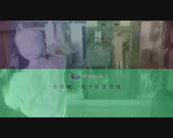 ˮәCa