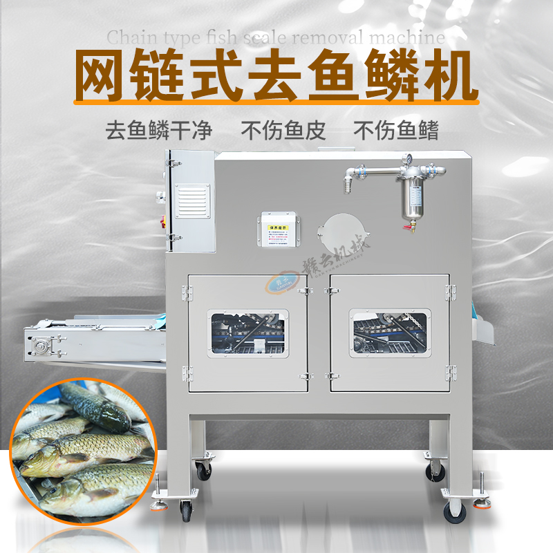 網(wǎng)鏈?zhǔn)礁邏喝[機(jī) 網(wǎng)鏈?zhǔn)礁邏喝[機(jī)