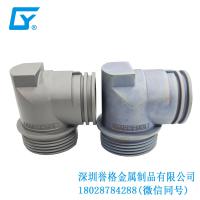 歐標(biāo)超級充電站有應(yīng)用鋁合金壓鑄產(chǎn)品嗎？
